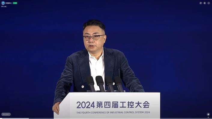 匯川技術(shù)董事長朱興明：數(shù)字技術(shù)與數(shù)字領(lǐng)導(dǎo)力，是應(yīng)對產(chǎn)業(yè)變革的時代需求