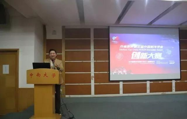 丹佛斯變頻器,丹佛斯變頻器維修，丹佛斯代理商